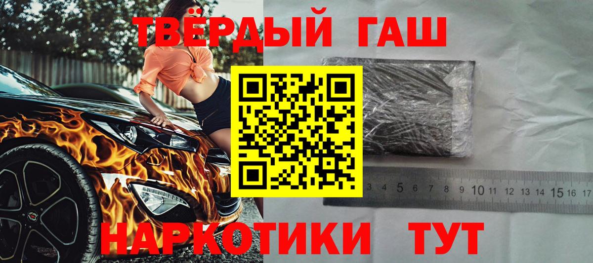 A PVP Чебоксары