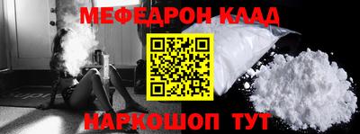 эйфоретик Ликино-Дулёво