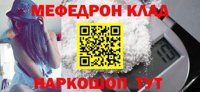 эйфоретик Ликино-Дулёво