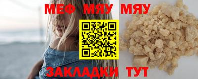 эйфоретик Ликино-Дулёво