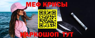 кокаин перу Лесосибирск