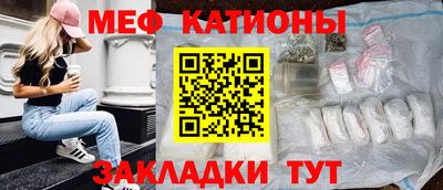 кокаин перу Лесосибирск