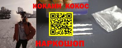 ГАЛЛЮЦИНОГЕННЫЕ ГРИБЫ Гусь-Хрустальный