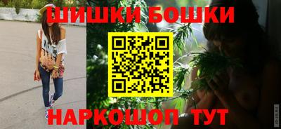 прущий лед Ливны
