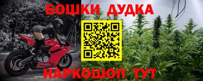 эйфоретик Ликино-Дулёво