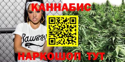 прущий лед Ливны