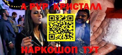 прущий лед Ливны