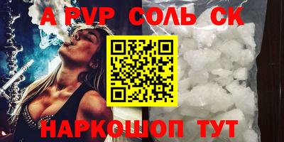 ГАЛЛЮЦИНОГЕННЫЕ ГРИБЫ Гусь-Хрустальный