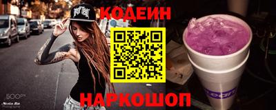 эйфоретик Ликино-Дулёво