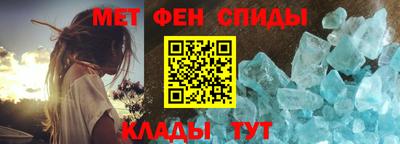 эйфоретик Ликино-Дулёво