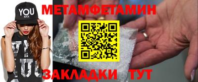 прущий лед Ливны