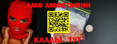 кокаин перу Лесосибирск