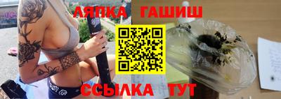 прущий лед Ливны