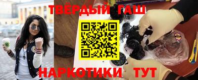эйфоретик Ликино-Дулёво