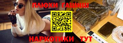 кристаллы Мариинск