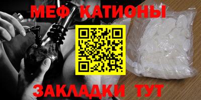 прущий лед Ливны