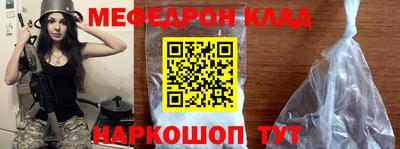 кокаин перу Лесосибирск