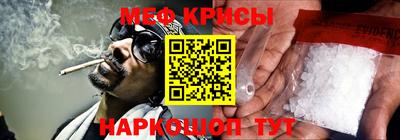 эйфоретик Ликино-Дулёво